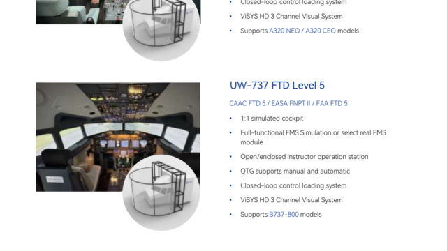 commercial_aviation_ftd
