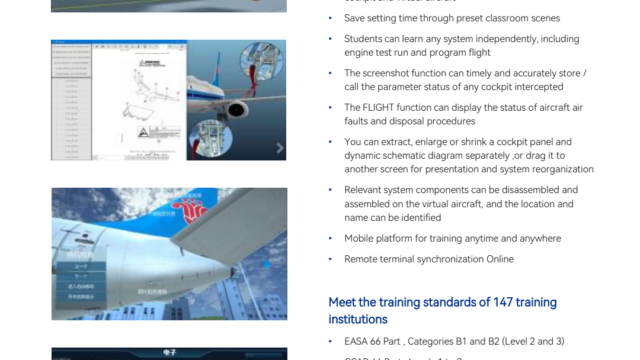 maintenance_training_devices